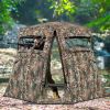 360Ã‚Â° One Way See Through Ground Hunting Blind for Deer and Turkey Hunting