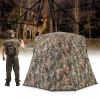 360Ã‚Â° One Way See Through Ground Hunting Blind for Deer and Turkey Hunting